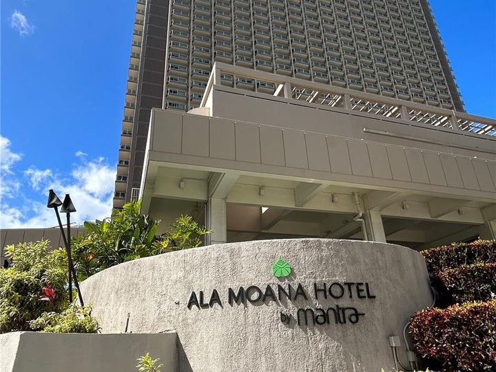 Ala Moana Hotel Condo condo #1156. Photo 2 of 13
